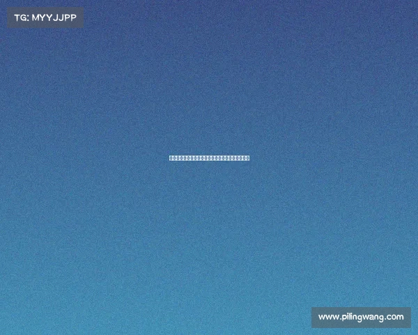 米兰体育总监塔雷赴英谈判霍伊伦佳夫穆萨转会事宜